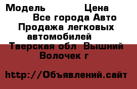  › Модель ­ 2 132 › Цена ­ 318 000 - Все города Авто » Продажа легковых автомобилей   . Тверская обл.,Вышний Волочек г.